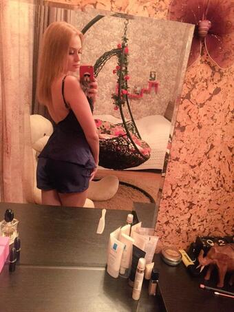 Проститутки Питера Топ 50 -   Маша